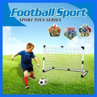 ประตูฟุตบอล GOAL SET ประตูฟุตบอล เด็กเล่น Football Sport ชุด 2 ชิ้น กีฬากลางแจ้ง เพื่อการออกกำลังกาย กิจกรรมครอบครัว โกลฟุตบอลและตาข่าย แบบพกพา พลาสติก โกลฟุตบอลและตาข่าย ฟรีลูกฟุตบอลและที่สูบลม