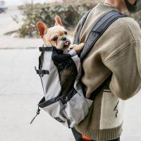 ❐ Pet Carrier Outdoor Medium Dog Backpack For Small Dogs Breathable Walking French Bulldog Carrier Bags Accessories Pet Supplies