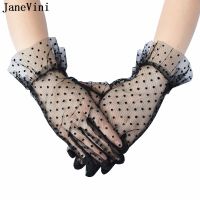 ▬ JaneVini Summer Women Gloves Stretchy Sexy Lace Short Tulle Full Finger Mittens Lotus Leaf Sheers Elegant Lady Driving Gloves