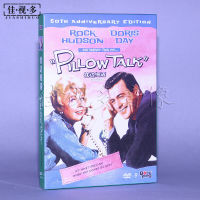 ของแท้หมอนลายภาพยนตร์กระซิบดิจิตอลฟื้นฟูรุ่น Rock Hudson Doris Day DVD 9แผ่น