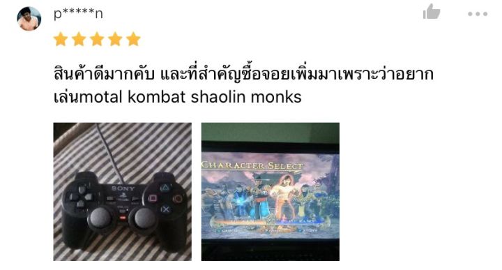 พร้อมส่ง-ของอยู่ไทย-จอย-playstation-2-จอยเกมส์-ps2-จอยเกม-เพล2-มีกล่อง-คุณภาพดี-สินค้าอยู่ไทย-ส่งไว-ส่งเร็ว-ส่งทุกวัน-ps2-controller-joystick-dualshock-รุ่นไม่มีกล่อง