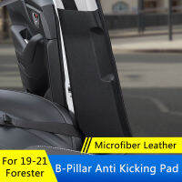 TAJIAN Microfiber Leather Car B Pillar Anti-Kick Protective Mat Sticker Interior Accessory High Quality For Subaru Forester19-21