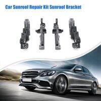 22278000 Car Sunroof Repair Kit Sunroof Bracket for Mercedes-Benz C-CLASS W205 GLC C253 Skylight Guide Bracket Slide