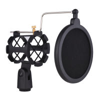 พลาสติกไมโครโฟน Shock Mount Anti-ไมค์สั่นผู้ถือขาตั้ง Pop Filter สกรูแบบสากลอะแดปเตอร์สำหรับเส้นผ่านศูนย์กลาง2ซม.-4ซม.คอนเดนเซอร์ไมโครโฟน