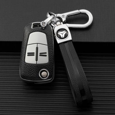 dfthrghd Leather TPU Car Key Fob Cover Case Holder Protector for Vauxhall Opel Astra J Corsa D Insignia Vectra C Zafira L778 Accessories