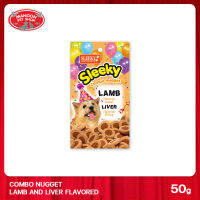 [MANOON] SLEEKY Combo Nugget Lamp And Liver Jacket รสแกะและตับ ขนาด 50 กรัม