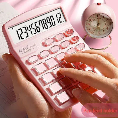 Cute Girl Heart Have Voice Calculator Office Supplies 12 Digits Electronic Dual Power Calculator Accounting Special Computer Calculators