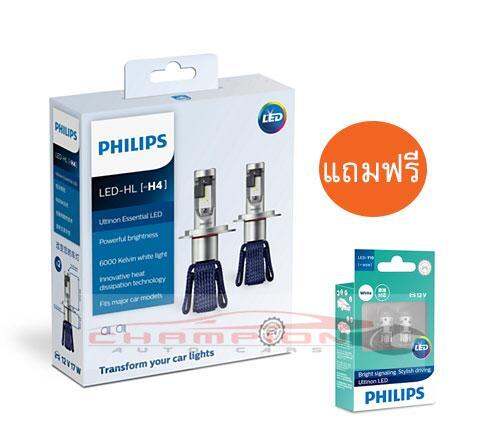 philips-ultinon-essential-led-6000k-h4-t10-led-6000k