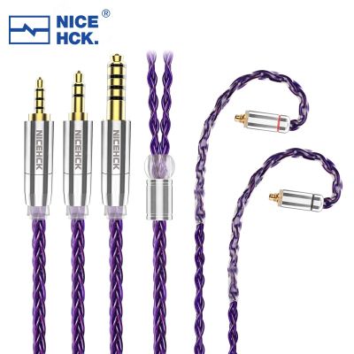 NiceHCK PurpleSE นำเข้าสายออดิโอ8เส้นหูฟังทองแดง FURUKAWA 3.5/2.5/4.4มม. MMCX/0.78มม. 2Pin สำหรับ M5 Zetian Wu