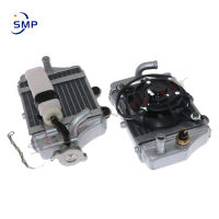 ATV Radiator Water cooling engine &amp; fan for Xmotos Apollo Motorcycle Zongshen Loncin Lifan 150cc 200cc 250cc engine Accessories