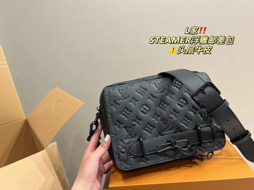 Louis Vuitton Steamer Messenger Bag(M57307) 
