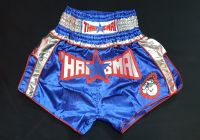 กางเกงมวย Thaismai Thai Boxing Shorts - Blue Silver Fancy Style