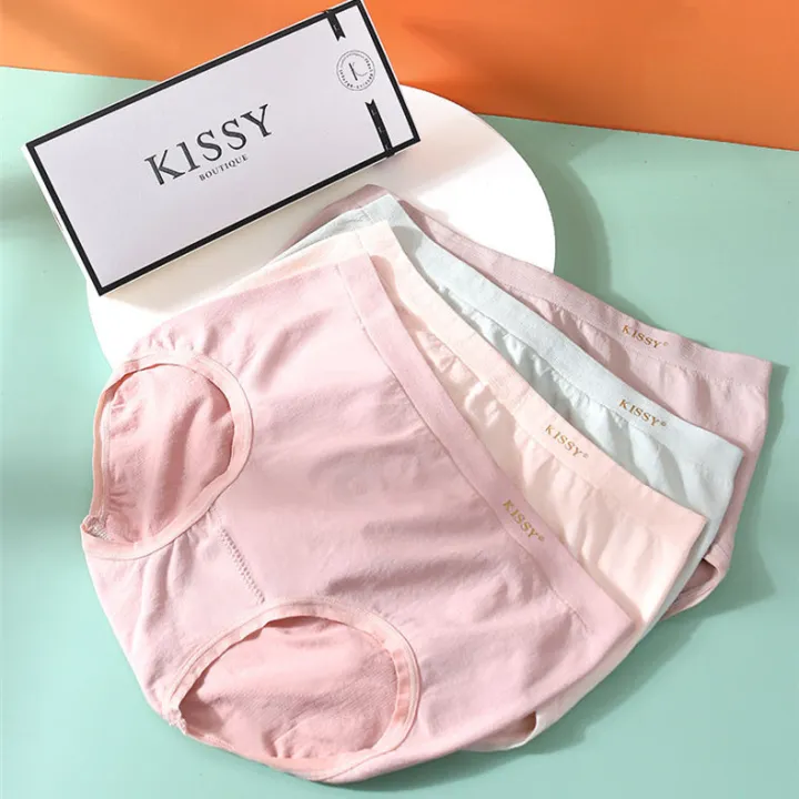 KissyComfortable Quantum Underwear Boxed Women's Kiss Peach Red Mid ...