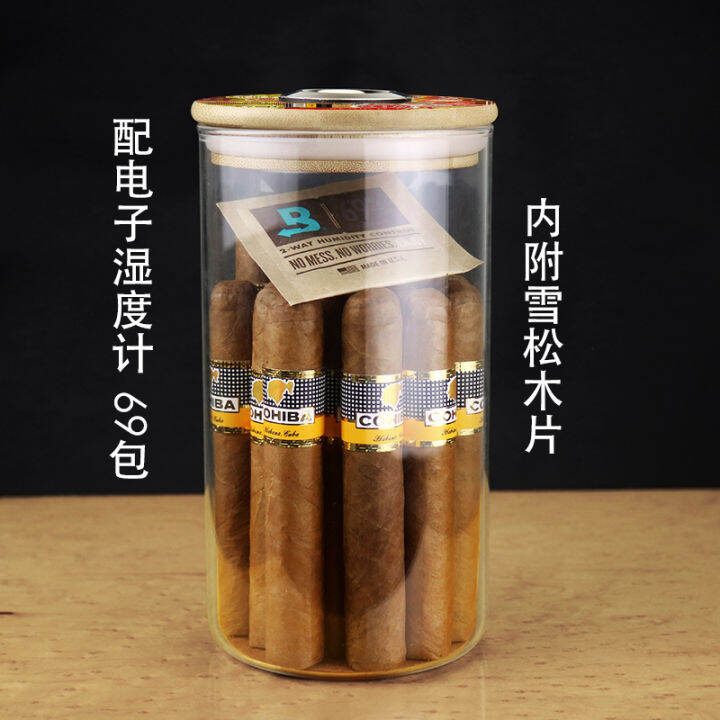 Glass cigar moisture tank 69 moisture pack tobacco box humidor moisture