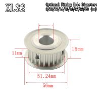 ❍♟ Double plane XL32 tooth Timing Pulley Width 11mm Fixed inner hole8/10/12/14/15/16/17/19/20mm Synchronous Wheel Gear