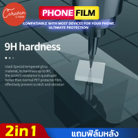 X# Caravan Crew ฟิล์มกระจก (ไม่เต็มจอ) Screen Protector for Redmi Note10 Note10 Pro 10T 10T Pro Note 7 / 8 / 9 Pro 9s 7A 8A 9A 10X K20 Pro K30