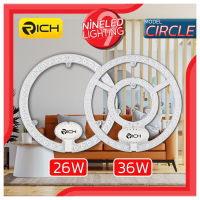 RICH ชุดกึ่งดวงโคม LED รุ่น Circle มีขนาดวัตต์ 26W และ 36W เหมาะสำหรับใช้งานภายในบ้าน ติดตั้งง่ายด้วยแม่เหล็กหลังโคม ไม่ต้องยึดน็อตใดๆ