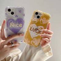 ภาพวาดสีน้ำมัน LUCK จดหมายโทรศัพท์กรณีสำหรับ iPhone14ProMax เคสโทรศัพท์หัวใจสีม่วงสำหรับ iPhone13 ถุงลมนิรภัยแบบโปร่งใสกรณีโทรศัพท์มือถือสำหรับ iPhone12 เคสโทรศัพท์แฟชั่นที่เรียบง่ายสำหรับ iPhone11PROMAX