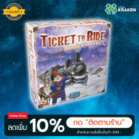 Ticket to Ride Nordic Countries - Board Game บอร์ดเกม [ของแท้]