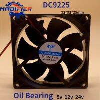 【YD】 Dc9025 9225 Cooling Computer 9cm 5v  12v 24v