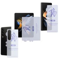 Memory Soft TPU Hydrogel Flexible Film For Samsung Galaxy Z Fold 3 4 5G Front and Back Nano Full Cover Screen Protector