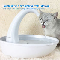2.34L Cat Water Fountain Filter Automatic Drinker For Cats Feeder Water Dispenser Auto Drinking Fountain For Cats Dispenser