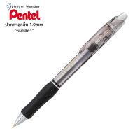 Pentel ปากกาลูกลื่น เพนเทล IFeel-it BX480 1.0mm - หมึกสีดำ