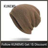 [Hana Clothing Store] KUNEMS ฤดูหนาวแฟชั่น Pullover Beanies หมวกสำหรับชาย Warm Skull หมวกถักกลางแจ้ง Casual Soft หมวกพ่อหมวก Gorras Hombre