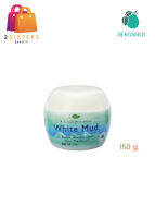 Nash White Mud Hair Treatment แนช ไวท์ มัด แฮร์ ทรีทเมนท์ 150 g.