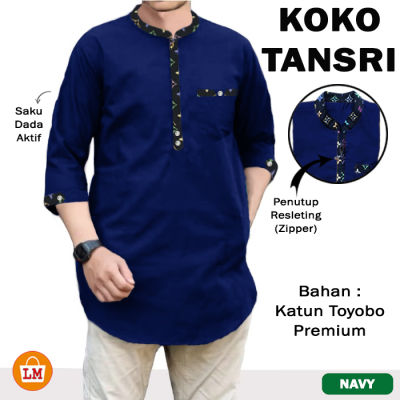 เสื้อผ้าผู้ชาย Koko Tansri วัสดุฝ้าย Toyobo แขน3/4พรีเมี่ยมจัมโบ้ขนาดใหญ่ขนาดใหญ่ขนาดใหญ่ขนาดใหญ่ Oversize M - 2XL LMS 29757