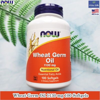 น้ำมันจมูกข้าวสาลีสกัด Wheat Germ Oil 1130 mg 100 Softgels - Now Foods