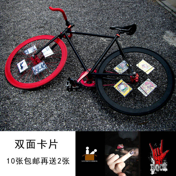 Double spoke card dead fly card spoke card bicycle decorative card