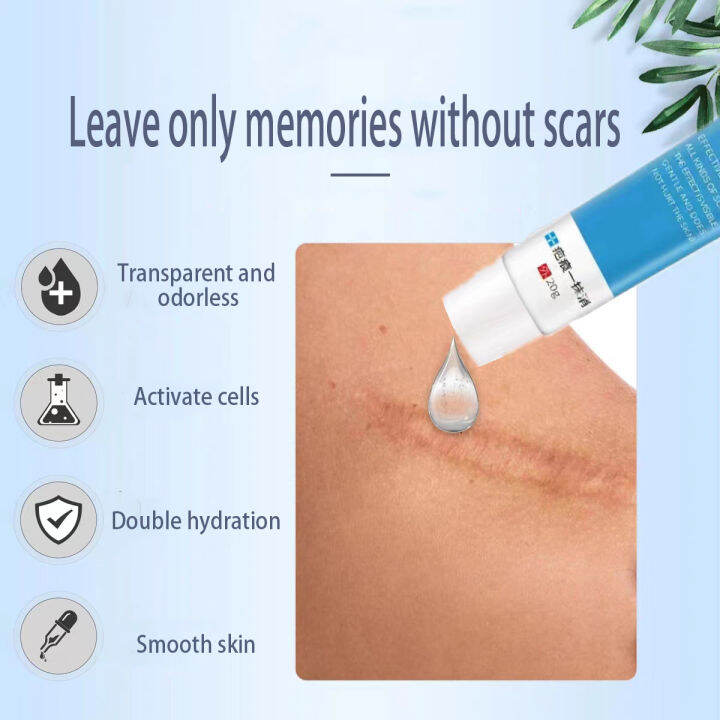 Advanced Scar GelSilicone Scar Gel for Face, Scar gel with silicone