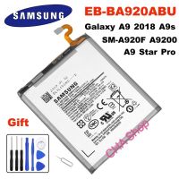 แบตเตอรี่ แท้ Samsung Galaxy A9 2018 A9s A9 Star Pro SM-A920F A9200 SAMSUNG EB-BA920ABU แบต Samsung Galaxy A9(2018) EB-BA920ABU 3800mAh โทรศัพท์มือถือ + เครื่องมือ