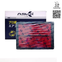 ไส้กรองอากาศ ASUKI Air Filter สำหรับ NISSAN March / Amera / Note / NV / Sunny B14