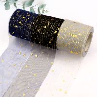 【hot】！ 6cm 25yards Tulle Star Dots Mesh Tape for Crafts Hairbow Baking Ornament