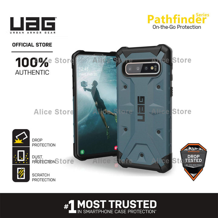 S10e uag discount