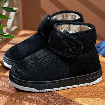 MUJI High quality winter middle-aged and elderly high-top cotton slippers with bag heel non-slip thickened soft bottom plus velvet indoor warm mens and womens cotton shoes