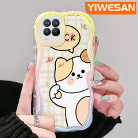 YIWESAN เคสสำหรับ Realme 8 5G 8S 5G Q3i V13 5G Narzo 30 Q3เคสการ์ตูนน่ารักลายสก็อตลายลูกสุนัขวัสดุอัปเกรดขอบคลื่นเนื้อครีมนิ่มเคสมือถือกันกระแทกแบบใสโปร่งใสลายกล้องถ่ายรูปฝาครอบป้องกัน