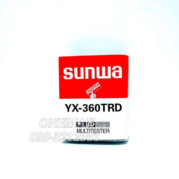 sunwa-yx-360trd-multimeter-มัลติมิเตอร์เข็ม-มิเตอร์วัดไฟ-มัลติมิเตอร์แบบอนาล็อก-มิเตอร์วัดไฟแบบเข็ม-sunwa-yx-360trd