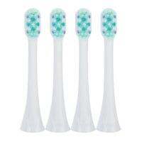 【HOT SALE】 Dada Bhai Electronics หัวแปรง Sonicare ไฟฟ้า4ชิ้น,อุปกรณ์เปลี่ยนหัวแปรงเครื่องมือดูแลช่องปากสำหรับรุ่นต่างๆ