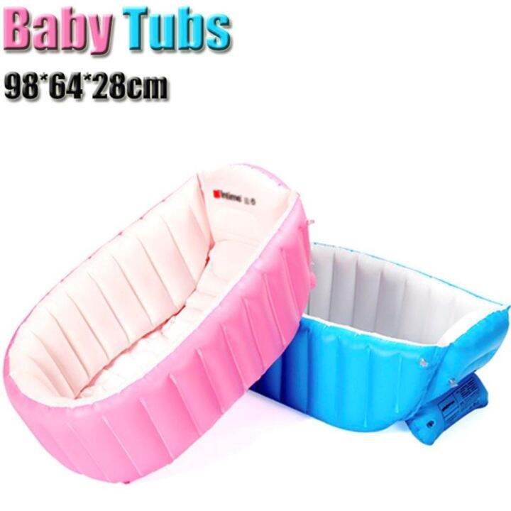 Inflatable Baby Bath Tub Lazada PH