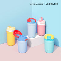 LocknLock แก้วน้ำเก็บอุณหภูมิ Dual One Touch Tumbler ความจุ 430 ml. รุ่น LHC3282