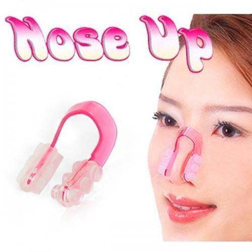 Nose Shaper Up Nose Lift Nose Up Clip Lazada PH