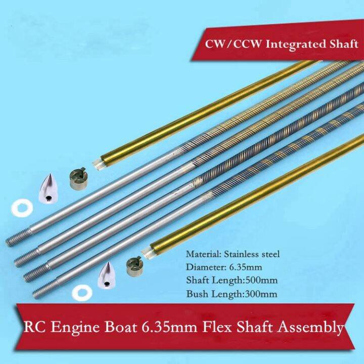 RC Boat Flex Shaft Kit 6.35mm(1/4") Flexible Cable CW/CCW 300/500mm