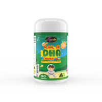 2 ฟรี 1 DHA สำหรับเด็ก Auswelllife Algal Oil 60 แคปซูล มี DHA 350 mg.