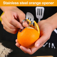 【คลังสินค้าพร้อม】เครื่องปอกส้ม,Gitrus Peeler, Easy Slicer Cutter Peeler,อุปกรณ์ครัว,สแตนเลส,ทำความสะอาดง่าย