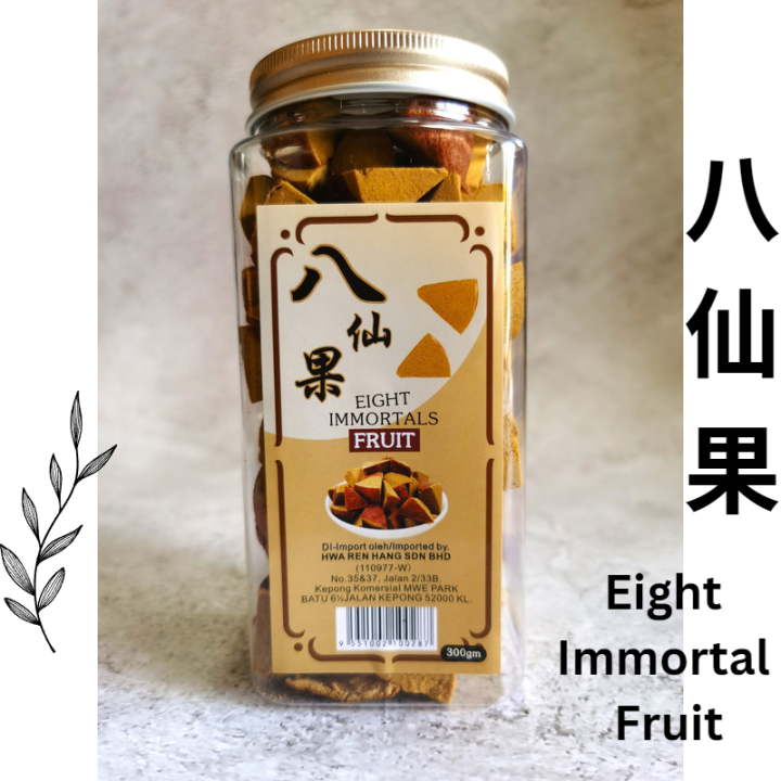 Eight Immortal Fruit 八仙果 - 300g | Lazada