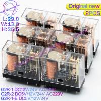 2PCS/lot Power Relays G2R DC5V 12V 24V AC220V G2R-2-5 G2R-2-12 G2R-2-24VDC G2R-1-12 G2R-1-24 G2R-1-E-12 G2R-1-E-24 Original New Electrical Circuitry P