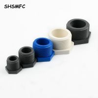 2 6pcs/lot 1/2 -2 Inch Male Thread PVC Pipe Plug Micro Irrigation Fittings Water Pipe Connectors Tube End Caps Screw Plug